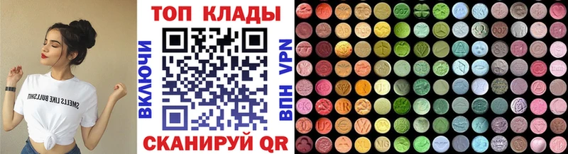 Купить наркотик Цивильск Марихуана  Cocaine  Гашиш 