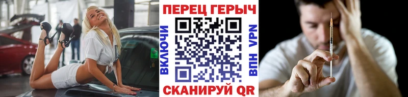 Героин Афган  где можно купить   Цивильск 