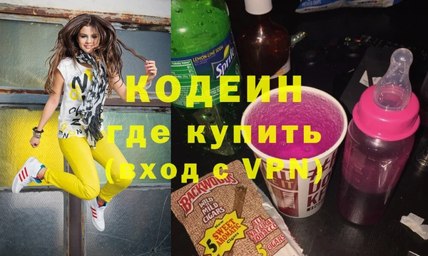 дживик Заволжск