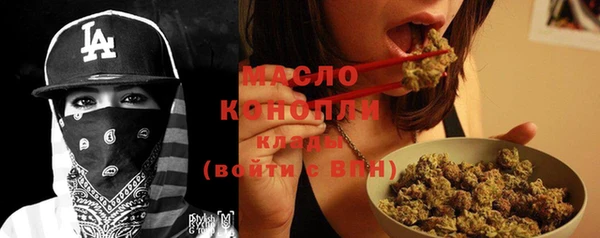 дживик Заволжск