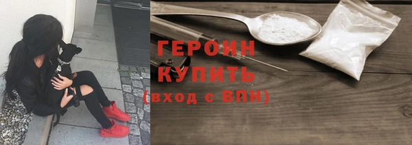 ALPHA PVP Заводоуковск