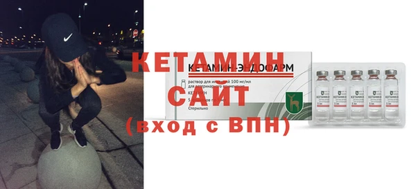 гидра Зеленокумск