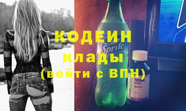 дживик Заволжск