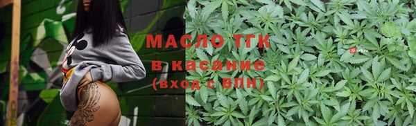 дживик Заволжск