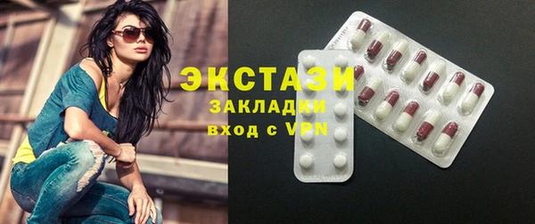 дживик Заволжск