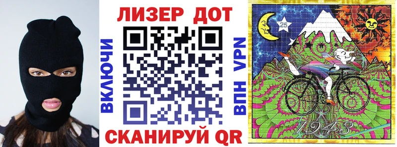 ссылка на мегу   Цивильск  Марки NBOMe 1,5мг 
