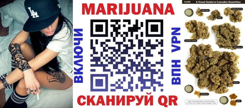Каннабис гибрид  дарк нет формула  Цивильск  магазин   
